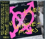 ライヴ!ヒッピー・パンクス(LIVE! AS:HIPPIE-PUNKS)