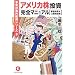 �ǂ݂����Ǝv���Ă�BOOKS