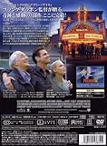 マジェスティック [DVD] 画像