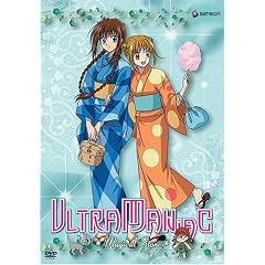 Ultra Maniac - Magical Stone (Vol. 3)
