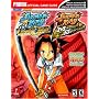 Shaman King: Master of Spirits (GBA) and Power of the Spirits (PS2) (Prima Official Game Guide)