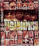 Ragamorphism - Guitar Instructional DVD+CD-ROM