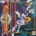 Search : Medabots - 100 Piece ROKUSHO Puzzle - 10" x 13"