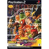 MARVEL VS. CAPCOM2 New Age of Heroes (Playstation2)