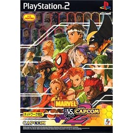 MARVEL VS. CAPCOM2 New Age of Heroes (Playstation2)