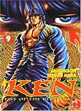 ken, fist of the blue sky t.9