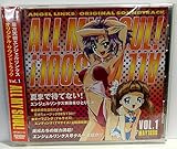 レンタルお母さん