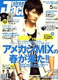 street Jack (���ȥ꡼�ȥ���å�) 2009ǯ 05��� [����]