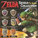ゼルダの伝説 シールドピンバッジコレクション 全6種セット