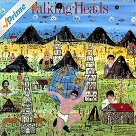 Amazon.com: Stay Up Late: Talking Heads: MP