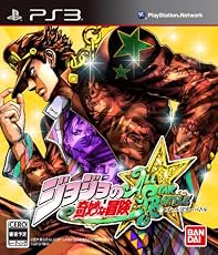 ジョジョの奇妙な冒険 オールスターバトル