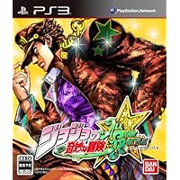 Jojo's Bizarre Adventure-all Star Battle