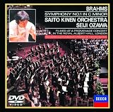 �u���[���X:�����ȑ�1�� [DVD]