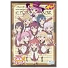 TVアニメ「ゆるゆり」ライブイベント『七森中♪りさいたる』Blu-ray【初回特典版】