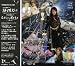 「エル・アルコン-鷹-」「レビュー・オルキス-蘭の星-」星組大劇場公演主題歌CD