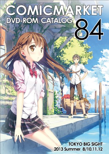 ���ߥå��ޡ����å� 84 DVD-ROM ��������