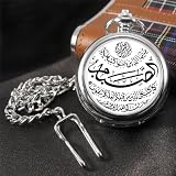 Ramadan Fasting Verse Pocket Watch with Gift Box