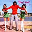 Thai Beat a Go-Go 3