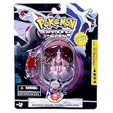 Pokemon Diamond and Pearl Series 17 Keychain Palkia