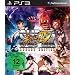 Super Street Fighter IV - Arcade Edition