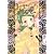 ローゼンメイデン 6 (ヤングジャンプコミックス)