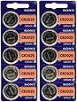 Sony CR2025 Lithium Battery (10 Pack)