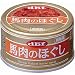 デビフ 馬肉のほぐし 90g