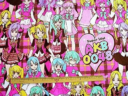 AKB0048 material
