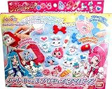 ハートキャッチプリキュア! アイビーズ