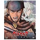 ��������٥륻�륯BD-BOX [Blu-ray]