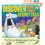 商品の詳細