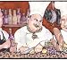Chef and Waiter Wallpaper Border