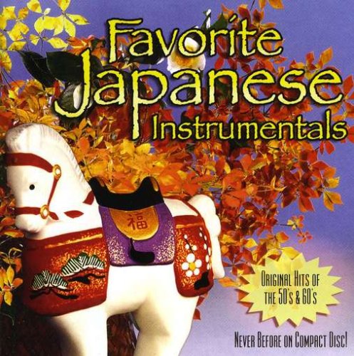 CD-Charts  Search : Favorite Japanese Instrumentals