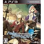 エスカ&ロジーのアトリエ ~黄昏の空の錬金術士~ (通常版)