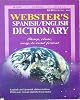 English - Spanish Dictionary