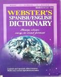 English - Spanish Dictionary