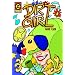 Dirt Girl