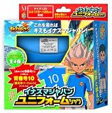 イナズマイレブン <strong>日本代表</strong>ユニフォームシャツ5枚入り BOX