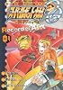 スーパーロボット大戦OGディバイン・ウォーズ-Record of ATX (4) (電撃コミックス)