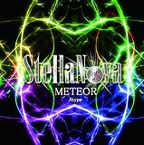 METEOR [Aタイプ]