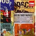 Produkt-Information 