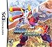 Mega Man ZX Advent NDS