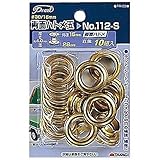 高儀 Pearl 両面ハトメ玉 15mm #30 10組入 No.112-S