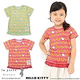 (ラポシェビスキュイ)La poche biscuit 初夏'15 ハローキティ総柄半袖Tシャツ 80 ライトグリーン