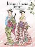 617iE7A38aL. SL160  Japanese Kimono Designs Coloring Book (Dover Coloring Books)