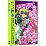 Magikano