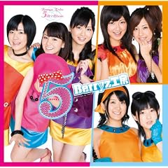 5(FIVE)(初回生産限定盤)(DVD付)