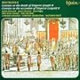Beethoven: Cantatas, Opferlied, Meeresstille