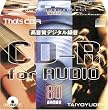 ���z�U�d�� That's CD-R���y�p 16�{��80�� 10mmP�P�[�X10���� CDR-A80CP10