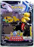 Eigenschaften Jakks Pokemon / POKEMON 2007 - Diamond and Pearl - ATTACK BASE - Serie 1 - mit # 25 PIKACHU - OVP